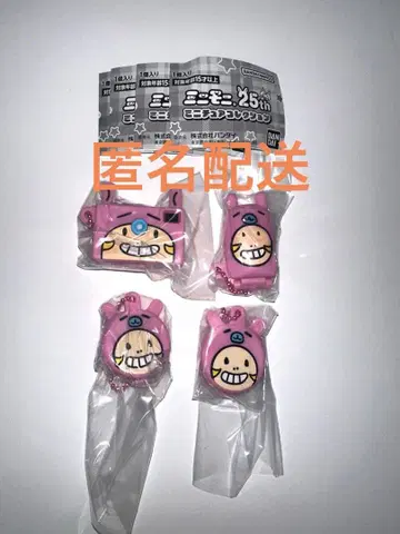 미니모니 미니어처 컬렉션 4점 세트