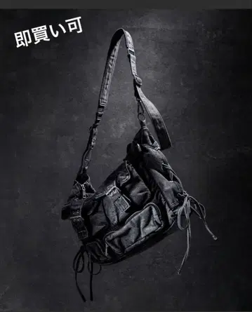 ADRER vintage denim shoulder bag