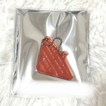 [ me me she ] RADWIMPS 랜덤 리릭 아크릴 키링