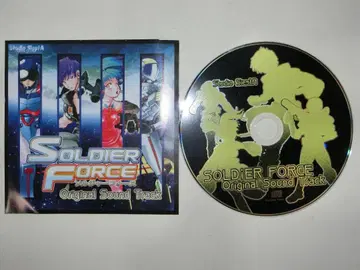 솔저 포스 오리지널 사운드 트랙 하자 있음 스튜디오 시에스타 동인