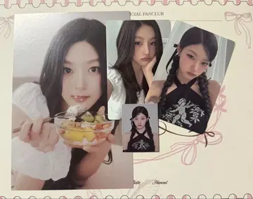 KISSOFLIFE 키오프 본국 FC 2기 하늘