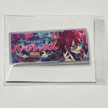 앙스타 사에구사 이바라 바나콜레 배너 배지 컬렉션 크로스 테마 ver.