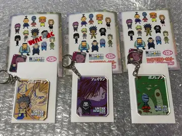 헌터헌터 시크 아크릴 키링 컬렉션