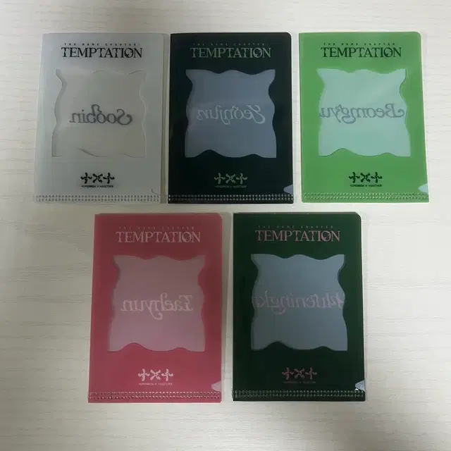 투바투 투모로우바이투게더 수빈 연준 범규 태현 휴닝카이 포카파일특전