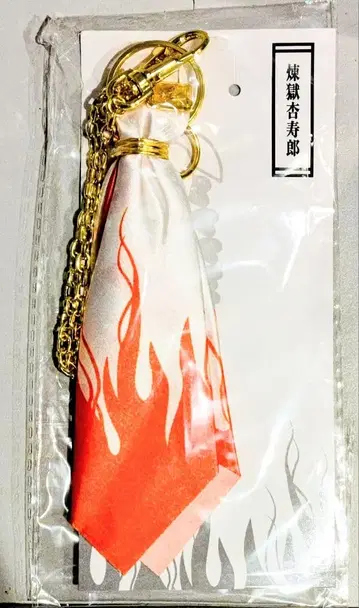 귀멸의 칼날 렌고쿠 쿄쥬로 스카프 백참