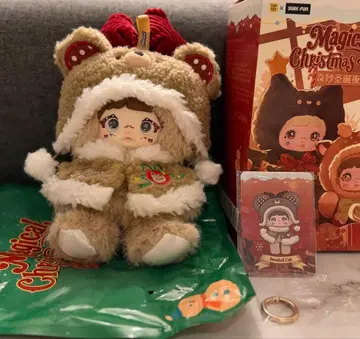 Nommi 크리스마스 곰돌이