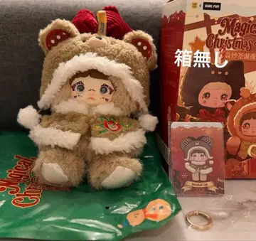 Nommi 크리스마스 곰돌이