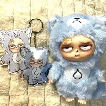 Sleepless Dreampapi 봉제 인형 키링