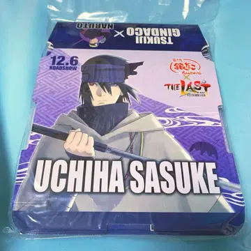 NARUTO 긴타코 콜라보 BOX