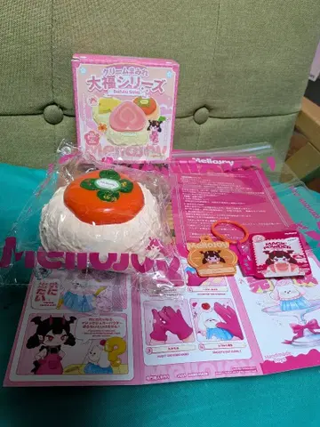 멜론빵 다이후쿠 스위트 감