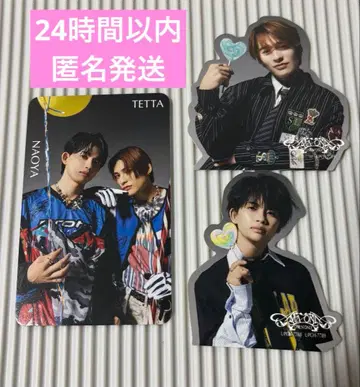 ONE N' ONLY 원엔 온리 아마조니아 트레이딩 카드 스티커 세트