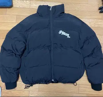 steal meaning 다운 스틸미닝