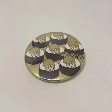 센라 캔뱃지 시크레