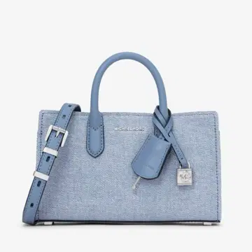 SCARLETT 크로스 바디 엑스트라 스몰 마이클코어스