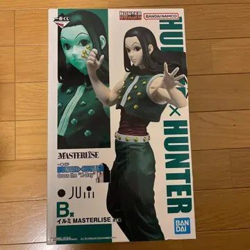HUNTER x HUNTER 이르미 조르딕 MASTERLISE B상