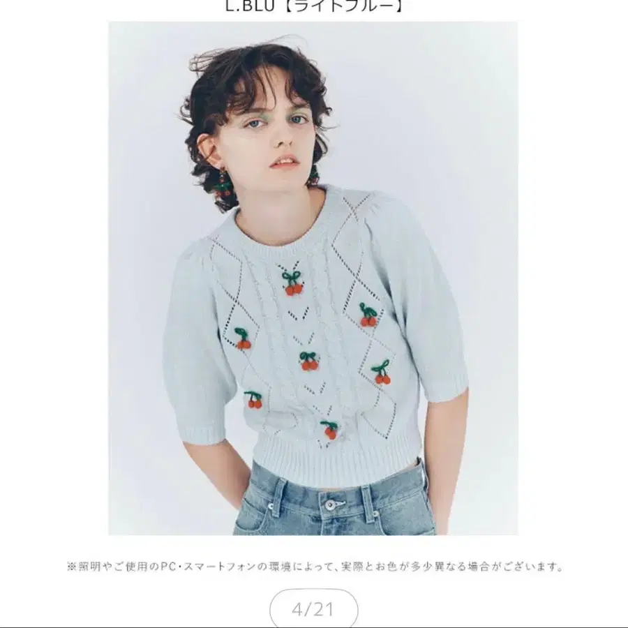 1번째 상품 이미지