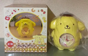 폼폼푸딩 알람 시계 산리오