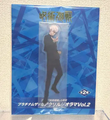 라운드원 한정판 주술회전 아크릴 디오라마 고죠 사토루