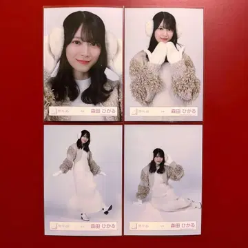 사쿠라자카46 브로마이드 모리타 히카루 겨울 의류 컴프