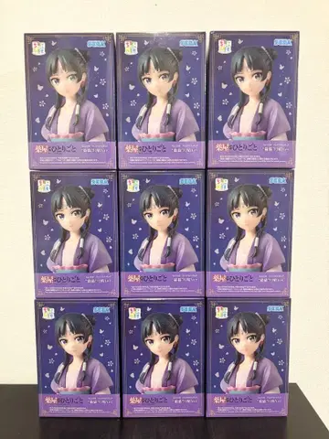 약사의 혼잣말 피규어 마오마오 월정Ver. 9체 세트