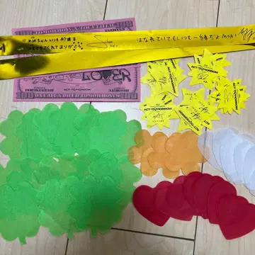 TXT ACT:TOMORROW 낙하물 사인 별 5인 컴프 자라바찰 금테