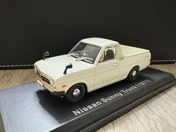 일본산 명차 컬렉션 1/43 닛산 서니 트럭