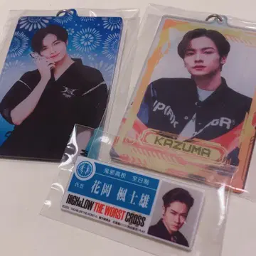 카와무라 카즈마 아크릴 키링 배지 세트