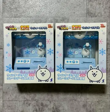 냥코 대전쟁 뽑기 게임형 저금통 윈터 스타일 남코 한정판