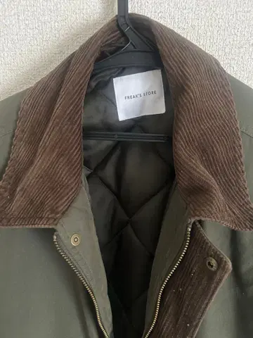FREAK'S STORE 코듀로이 자켓