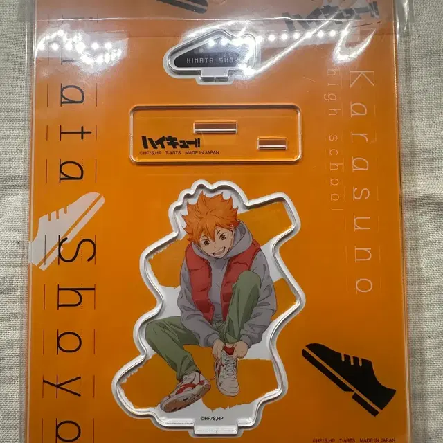 [급처]하이큐!! 히나타 쇼요 아크릴 스탠드
