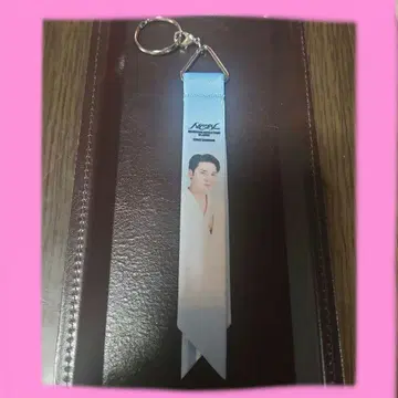 SEVENTEEN 야바톤 본핀 키링 1민규