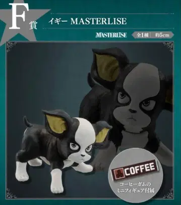 제일복권 죠죠의 기묘한 모험 F상 이기 피규어