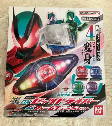 부스터 포함! DX 젯츠 드라이버 4폼 체인지 세트