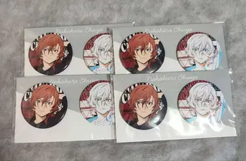 문호 스트레이독스 나카하라 츄야 현대 일본 의류 세트