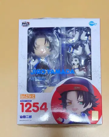 새상품 미개봉 히프노시스 마이크 히프마이 야마다 지로 넨도로이드