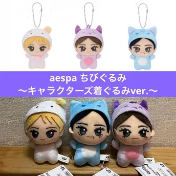 aespa SD 인형 캐릭터 인형옷 3종 마스코트 에스파