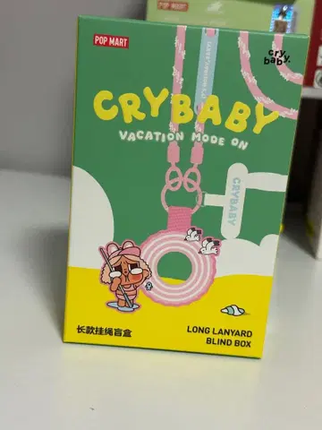 CRYBABY vacation mode on 스마트폰 숄더