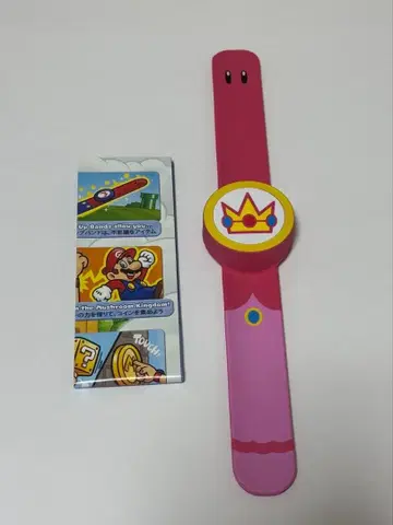 USJ 파워업 밴드 피치