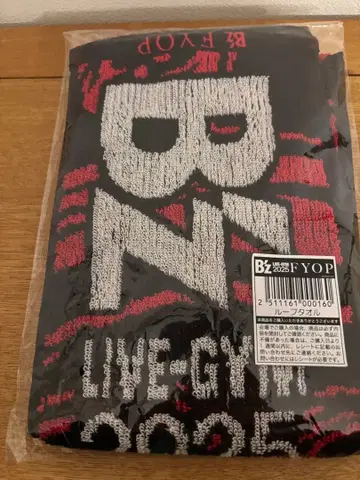 B'z LIVE-GYM 2025 타월