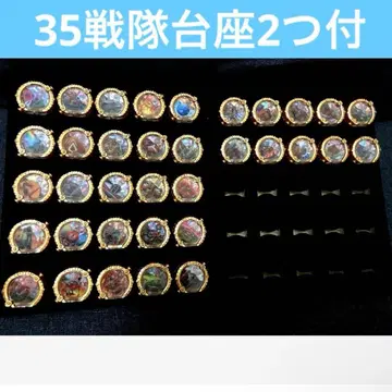 [ 센타이 반지 ]