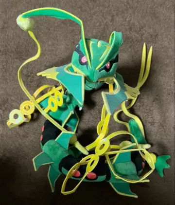 [포켓몬 센터 한정판] 메가레쿠자 봉제 인형 보통 색상