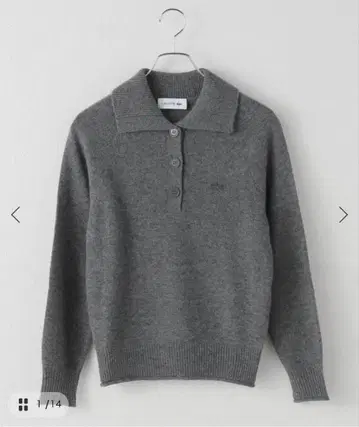 U by SPICK&SPAN 라코스테 니트 풀오버