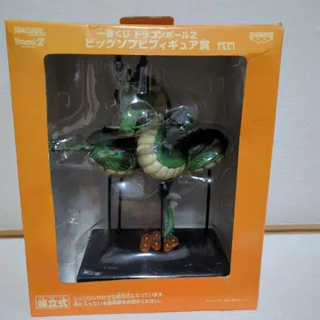 드래곤볼 피규어 신룡 빅 소프트 비닐