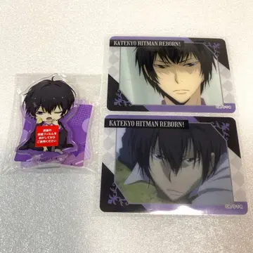 [ 덤 포함 ] 가정교사 히트맨 REBORN 히코쿠지 히바리 쿄야