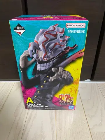 제일복권 단다단 오카룬 (변신) MASTERLISE 피규어