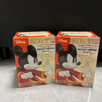 DisNEy 미키마우스 Kung Fu Tiger 2세트 묶음 판매