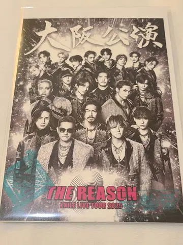 EXILE 11/30 오사카 오라쿠인 2