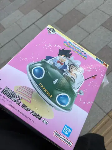 드래곤볼 제일복권 A상 손오공&치치