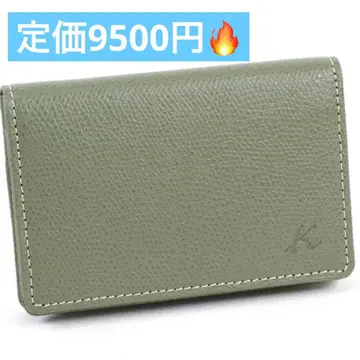 [ 미사용 새상품 ] 키타무라 Kitamura 명함지갑