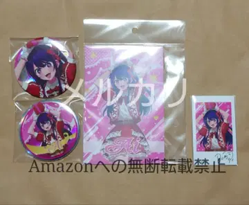 최애의 아이 도큐 플라자 시부야 SHOWCASE 카드 캔뱃지 호시노 아이